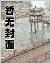 一些车子上面原装的金属条是怎么固定的呀